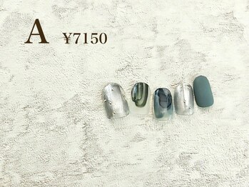 ツーバイマックスビューティー 吉祥寺(2by MAX BEAUTY)/2月Design course A