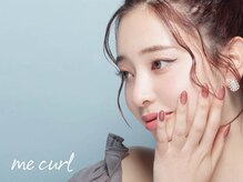 ★2回目以降もお得なリピート価格をご用意♪◎通いやすいサロンme curlです♪