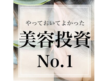 ユーサロン(U-Salon)の写真