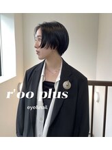 ループラス(r'oo plus)&nbsp;yu 