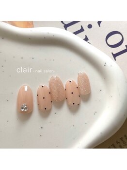 クレール(clair)/standard