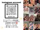 ソアレ(SOARE)の写真
