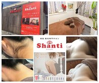 シャンティ(Shanti)