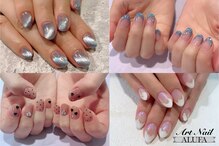 アートネイル アルファ(Art Nail ALUFA)