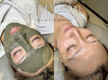 マリベル(MARIBEL)/贅沢◎お肌/毛穴スペシャルケア