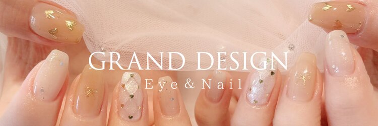 グランドデザイン 岐阜店(GRAND DESIGN)のサロンヘッダー