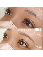 アンドミラ(&mira)/うるっとEYE☆