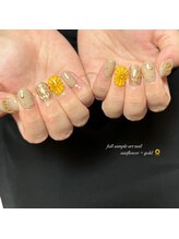 ネイルサロン ルーム(Room.)/アートし放題