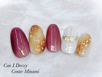 ハンドスペシャルデザインコース