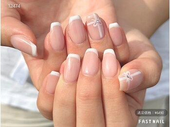 ファストネイル グランエミオ所沢店(FAST NAIL)/リボン×フレンチネイル