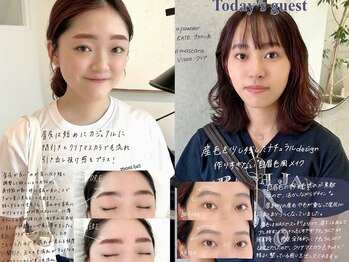 メゾン ド プリマ 盛岡(MAISON DE PRIMA)/《お客様snap》 眉毛