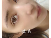 981/【981】パーマPLUS＋