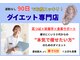 ビーナルル 瀬戸(b-nalulu)の写真