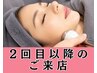 【シミくすみ改善】シミくすみ改善マシン4種×小顔整体70分