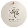 茨木ドライヘッドスパ専門店 nemuの木｜疲労・睡眠ケア【10月 NEW OPEN（予定）】のお店ロゴ