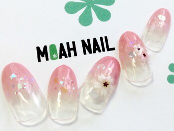 モアネイル 府中店(MOAH NAIL)/初回定額 ¥7150 他オフ無料!