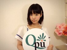 キュープ 柏店(Qpu)/綾瀬愛様ご来店