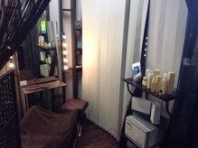 スティル アイラッシュ(Still eyelash)