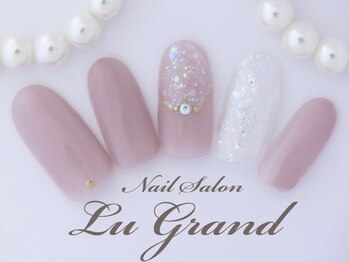 ルグラン(LU GRAND)/オフィスネイル