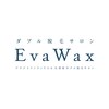 エヴァワックス 恵比寿店(Eva Wax)のお店ロゴ