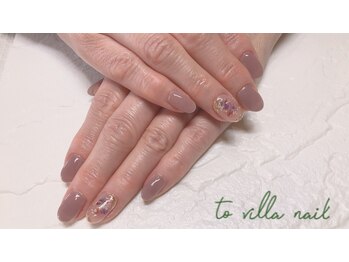 トゥ ビラ(to Villa)/フラワーネイル