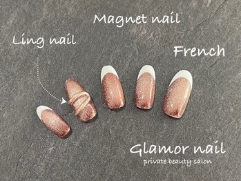 グラマーネイル(Glamor nail)/