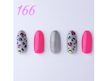 はあとねいる 箕面店/ハンドデザインNo166