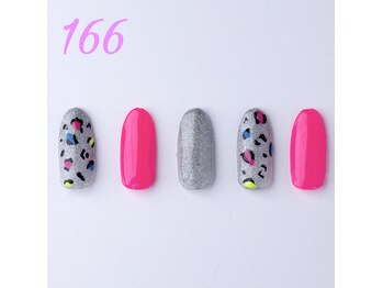 はあとねいる 箕面店/ハンドデザインNo166