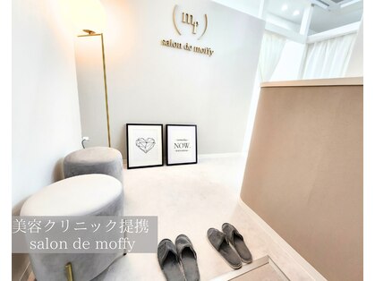 サロンドモフィ(salon de moffy)の写真