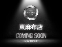 Y ボディスタンダード 麻布十番店(Y BODY STANDARD)