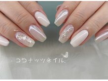 ココナッツネイル/シンプルネイル
