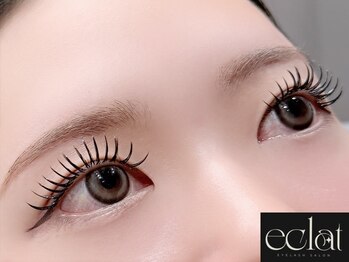 エクラ(eclat)/バインド160束