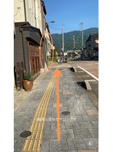 サンズイ(SANZUI)/P1駐車場からのアクセス