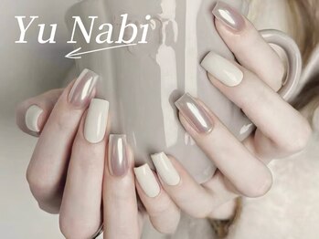 ユナビ 池袋東口店(Yunabi)/ちゅるん ワンカラーネイル