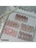 6、7月限定！【ハンド】定額ゴージャスコース ご新規様オフ無料￥7800