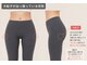 ヴェリタス(VERITAS)の写真/お腹だけ、お尻だけ・・ここだけ落ちない！そんな部位がある方向けの筋膜美容整体