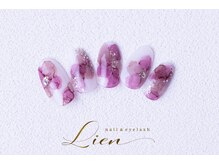リアン(Lien)/