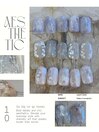 【ちゅるん】ニュアンスデザイン