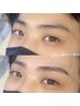 【メンズアイブロウ】眉毛パーマハリウッドブロウリフト＋美眉Wax￥9900→8800