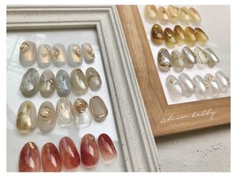 Lilium kelly nuance design