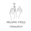 アロマフリー(AROMA FREE)ロゴ