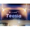 テアシア(Teasia)のお店ロゴ