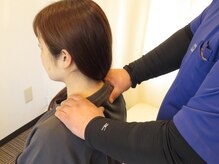 整骨院鍼灸院ひかり