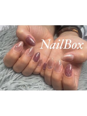 A_NAILBOX