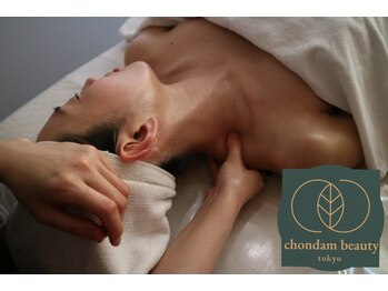 チョンダムビューティー(chondam beauty)/首の疲れをスッキリ流します～