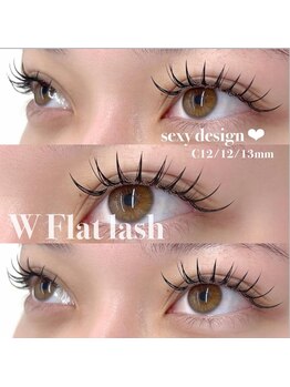 ビューティサロン シュクレ 栄店(beauty salon shucre)/Wフラット束仕上げ♪