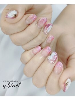 ビネル(Y.BINEL)/お客様ネイル