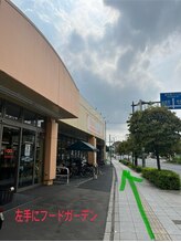 ルフル(Rufuru)/駅から徒歩でご来店される方　5