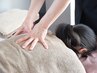 【40日以内にご来店限定】整体コース＊骨盤矯正効果も◎ 65分 / 6,500