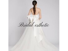 ベルフィーヌボーテ(BELFINE beaute)の雰囲気（人生最高の1日をお約束！お得に詰め込めるブライダルパック☆）